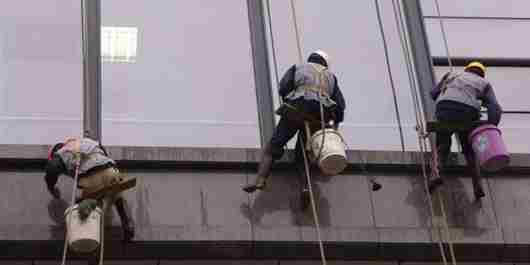 鸡西外墙防水.png